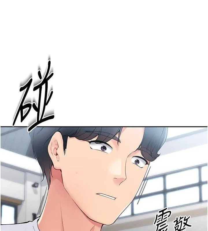 第25话-来自另一位球星的诱惑 54
